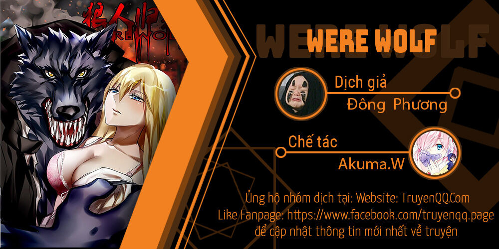 Were Wolf Chapter 92 - 12
