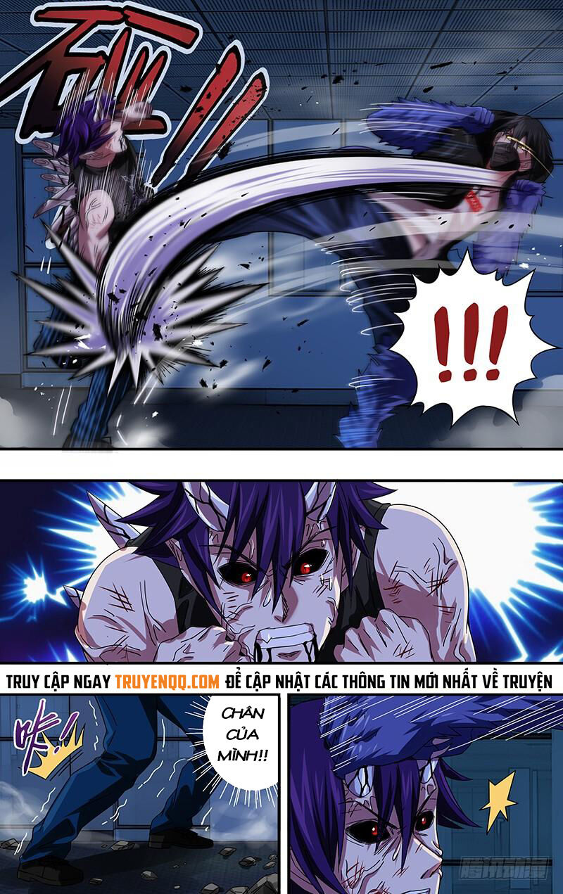 Were Wolf Chapter 92 - 5