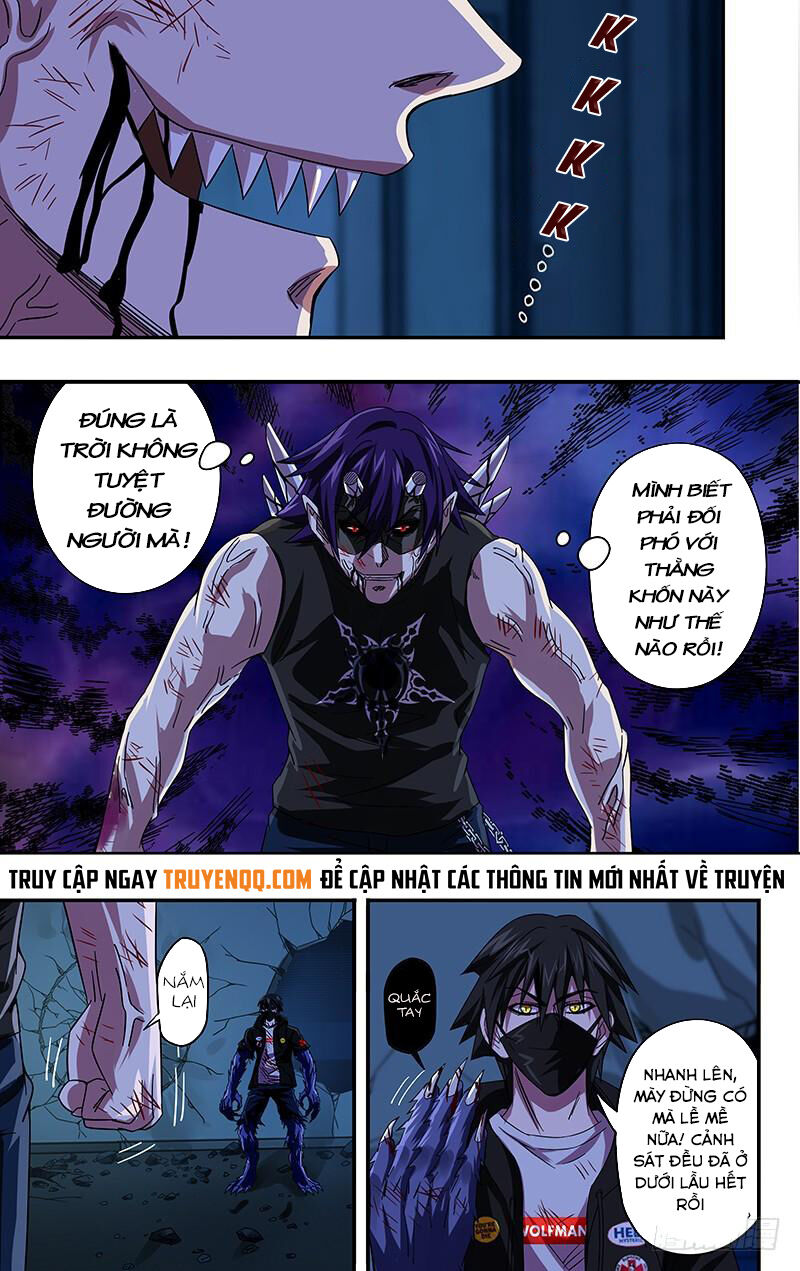 Were Wolf Chapter 92 - 10