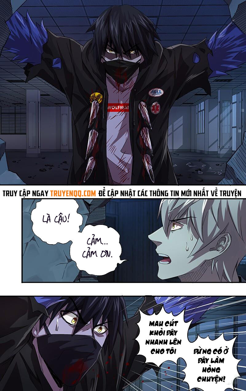 Were Wolf Chapter 94 - 6