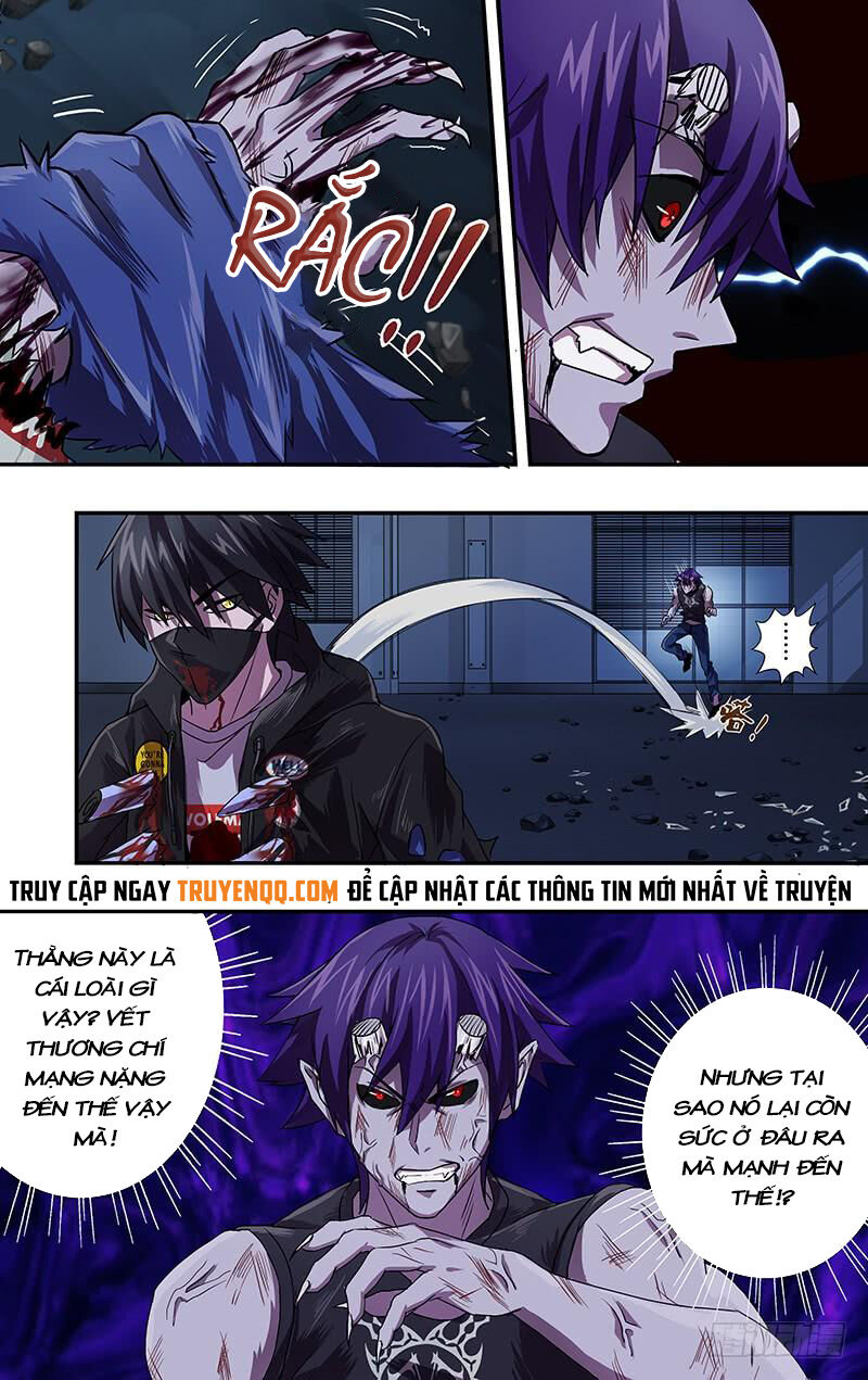Were Wolf Chapter 94 - 10