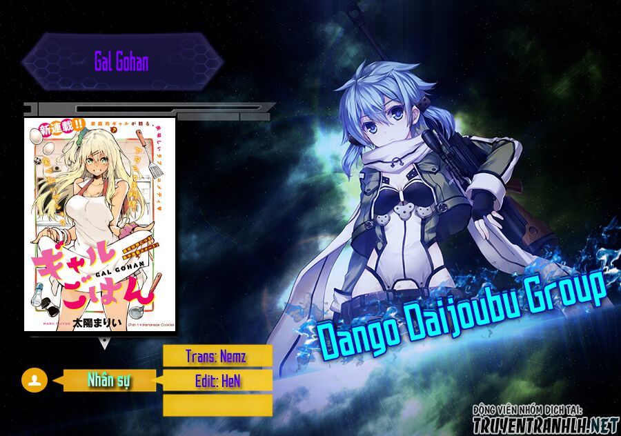 Gal Gohan Chapter 52 - 2