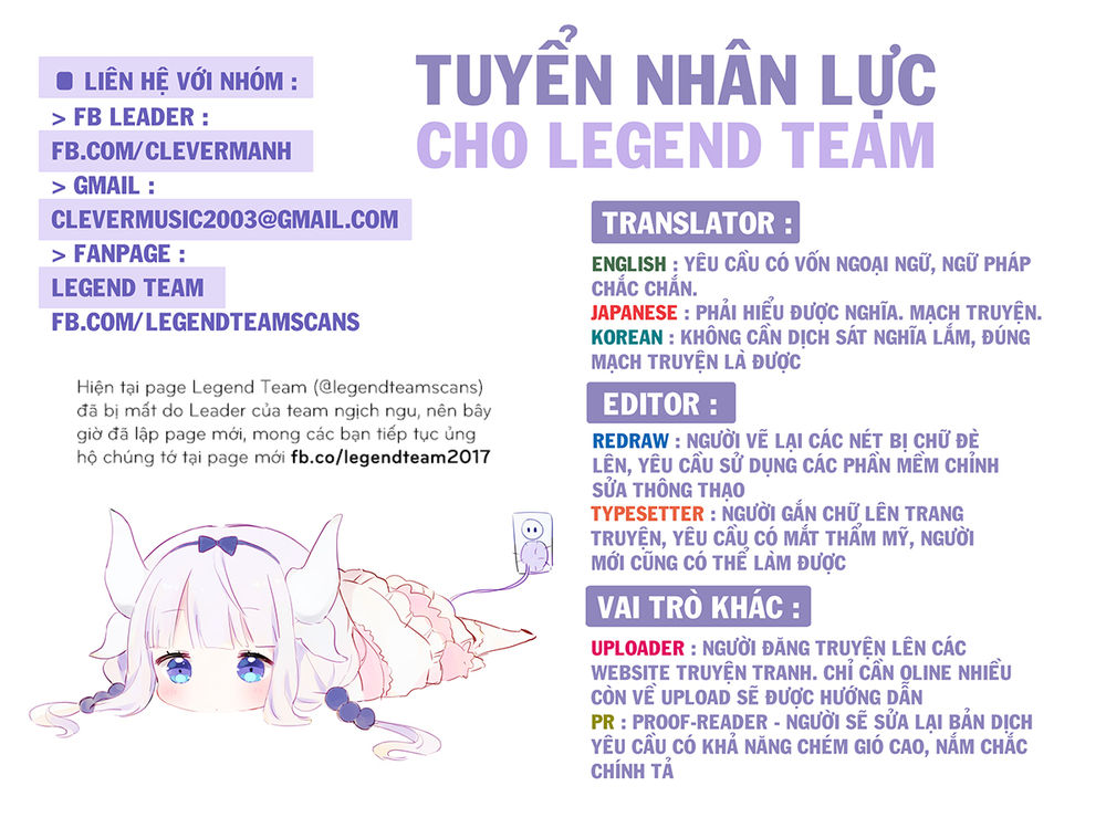 Kuutei Dragons Chapter 8 - 2
