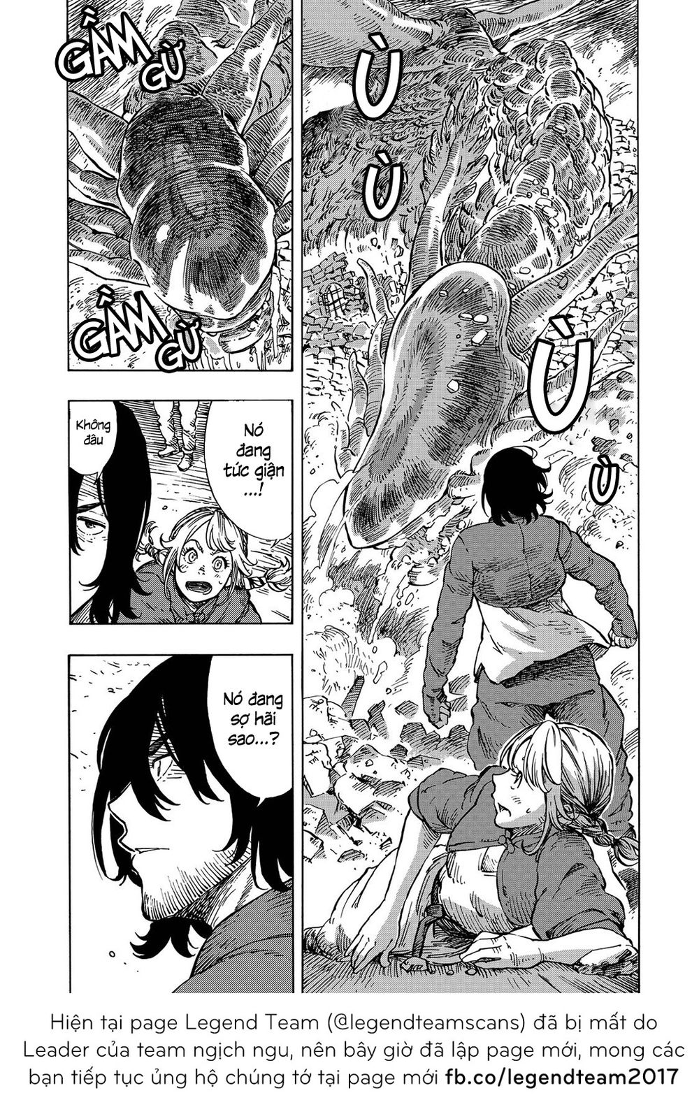 Kuutei Dragons Chapter 8 - 15