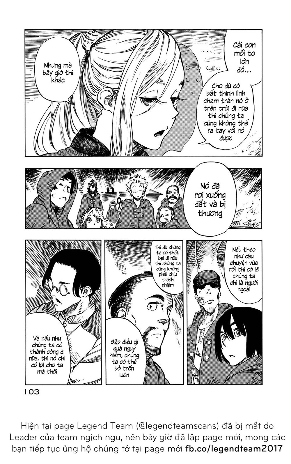 Kuutei Dragons Chapter 8 - 31