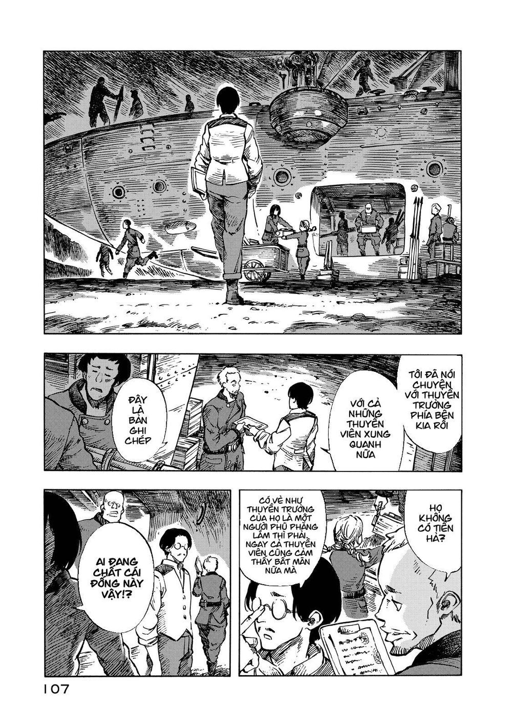 Kuutei Dragons Chapter 9 - 6