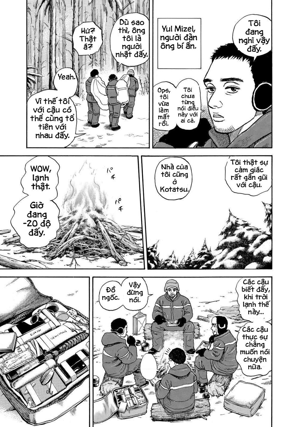 Du Hành Không Gian Chapter 287 - 7