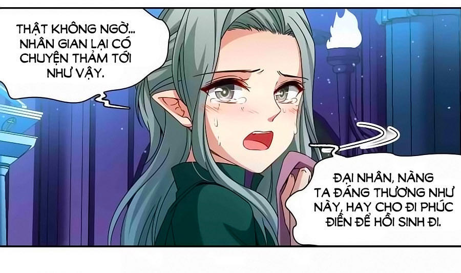 Tầm Trảo Tiền Thế Chi Lữ Chapter 188.3 - 12