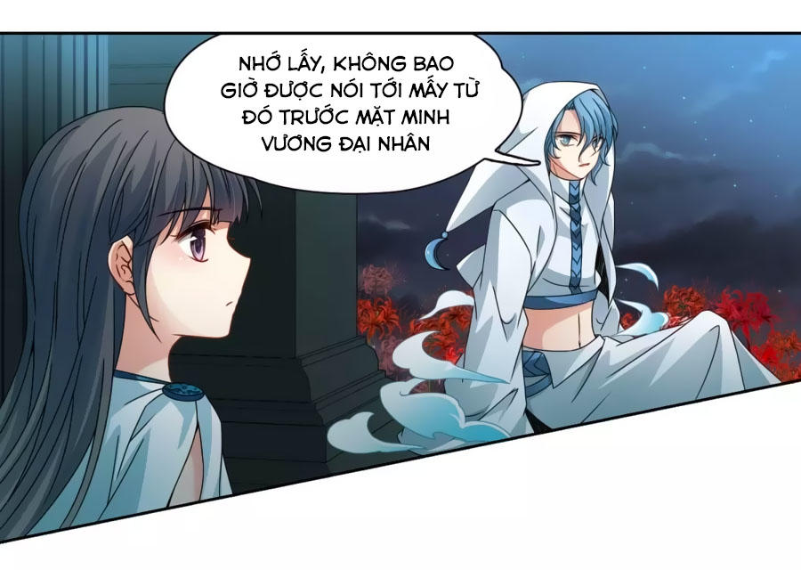 Tầm Trảo Tiền Thế Chi Lữ Chapter 191.1 - 3