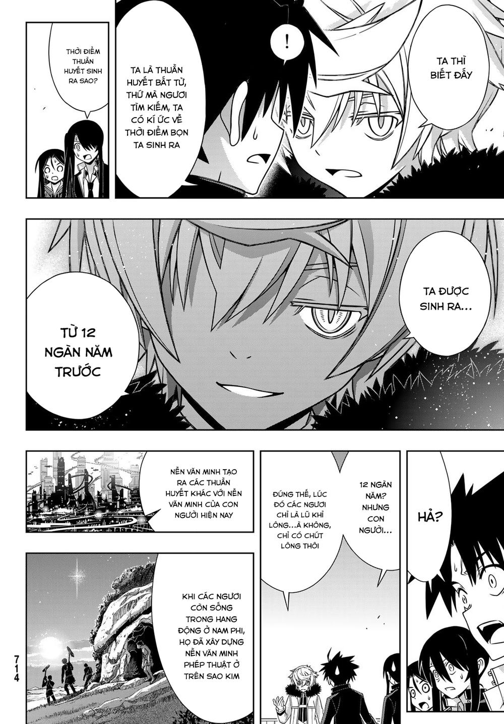 Uq Holder Chapter 158 - 33