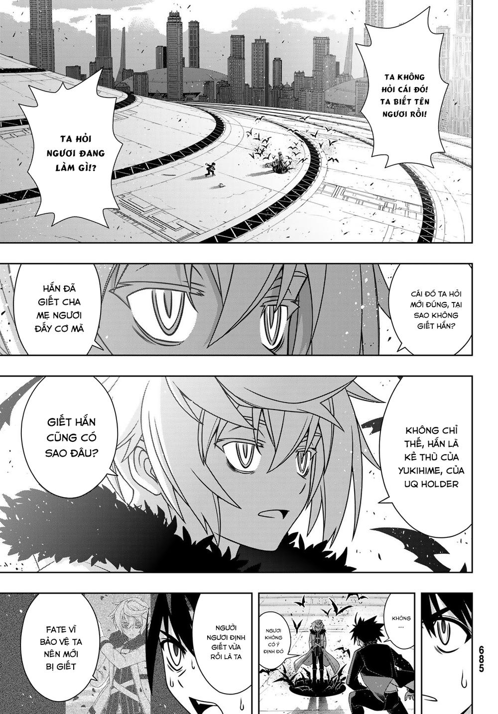 Uq Holder Chapter 158 - 6