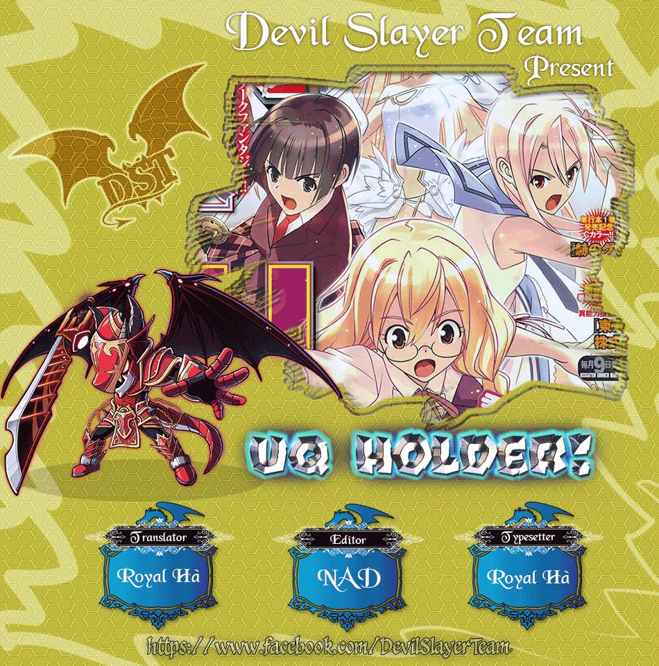 Uq Holder Chapter 160 - 3