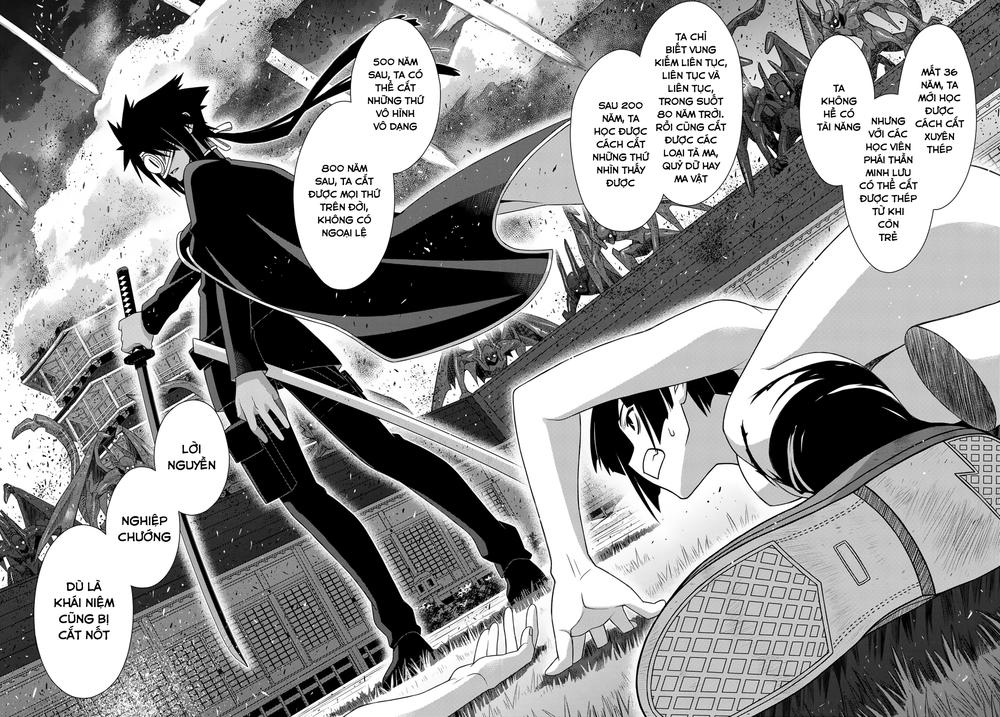 Uq Holder Chapter 160 - 40