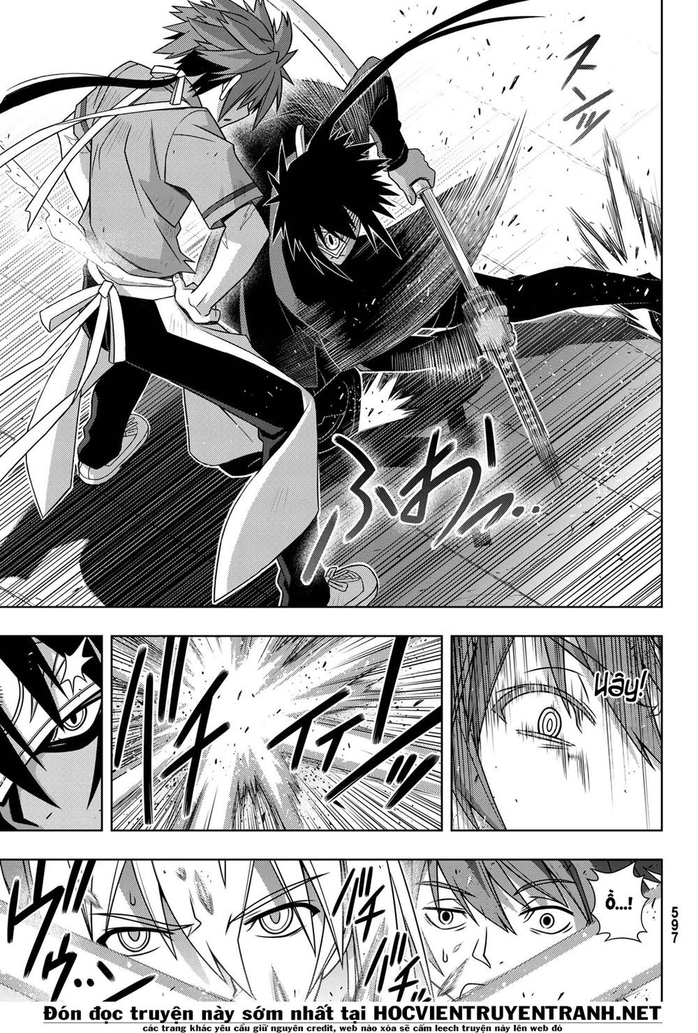 Uq Holder Chapter 160 - 8