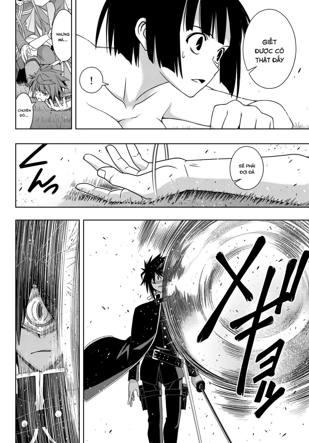 Uq Holder Chapter 161 - 11