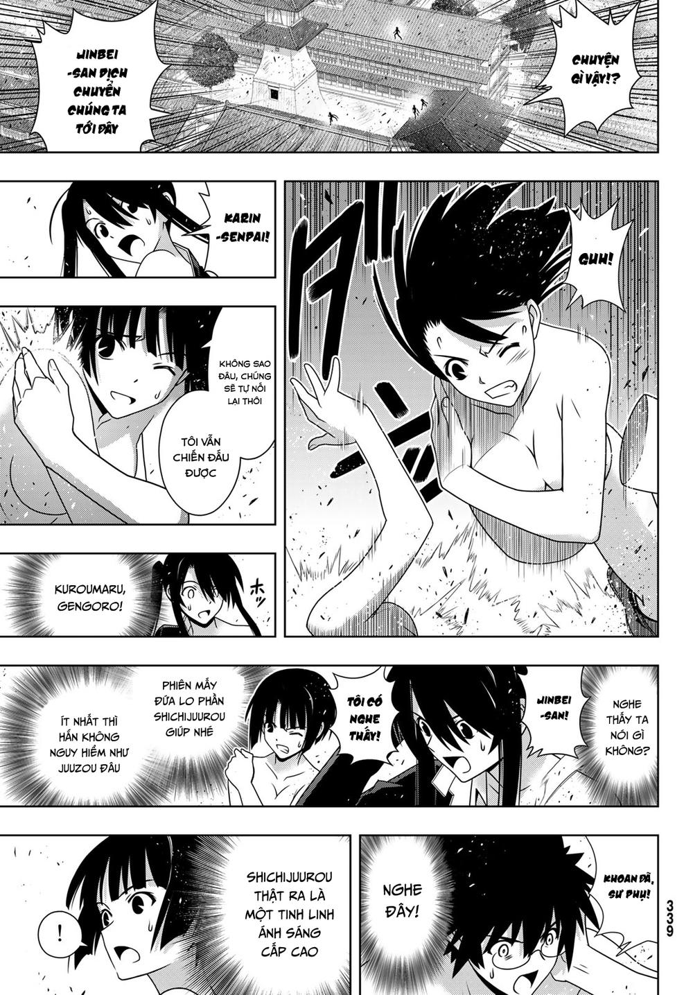 Uq Holder Chapter 161 - 16