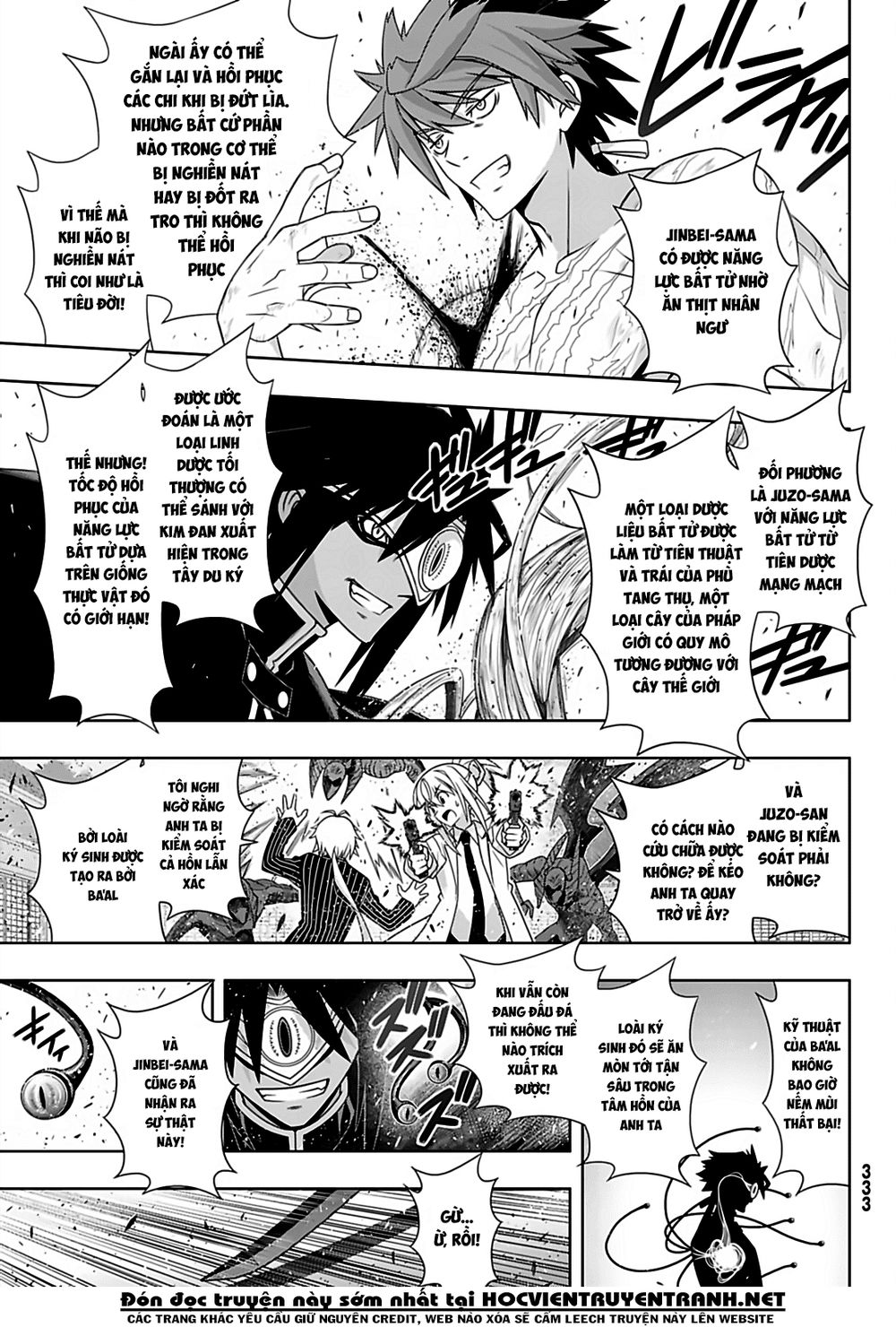 Uq Holder Chapter 162 - 6