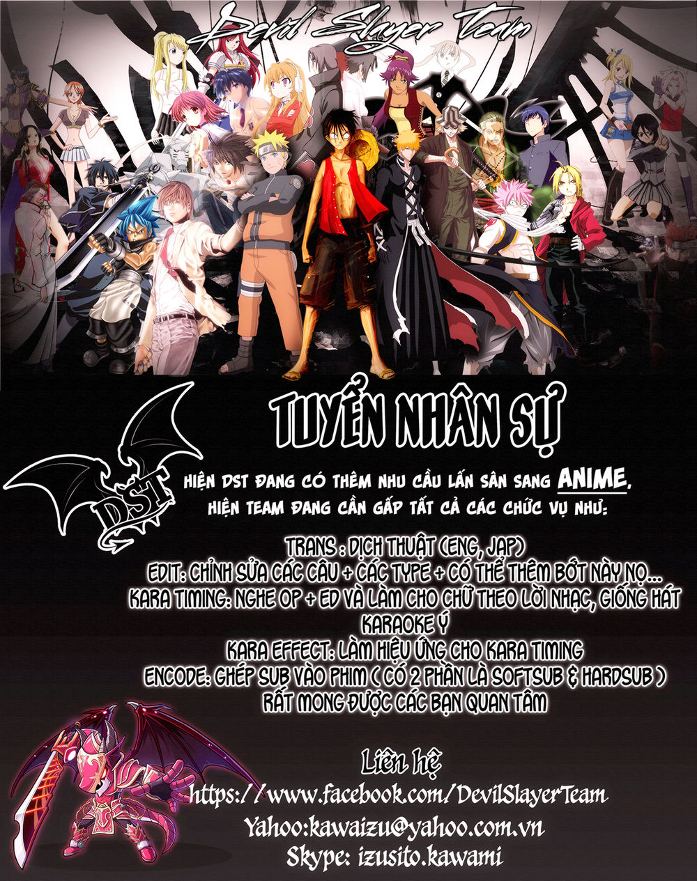 Uq Holder Chapter 166 - 44