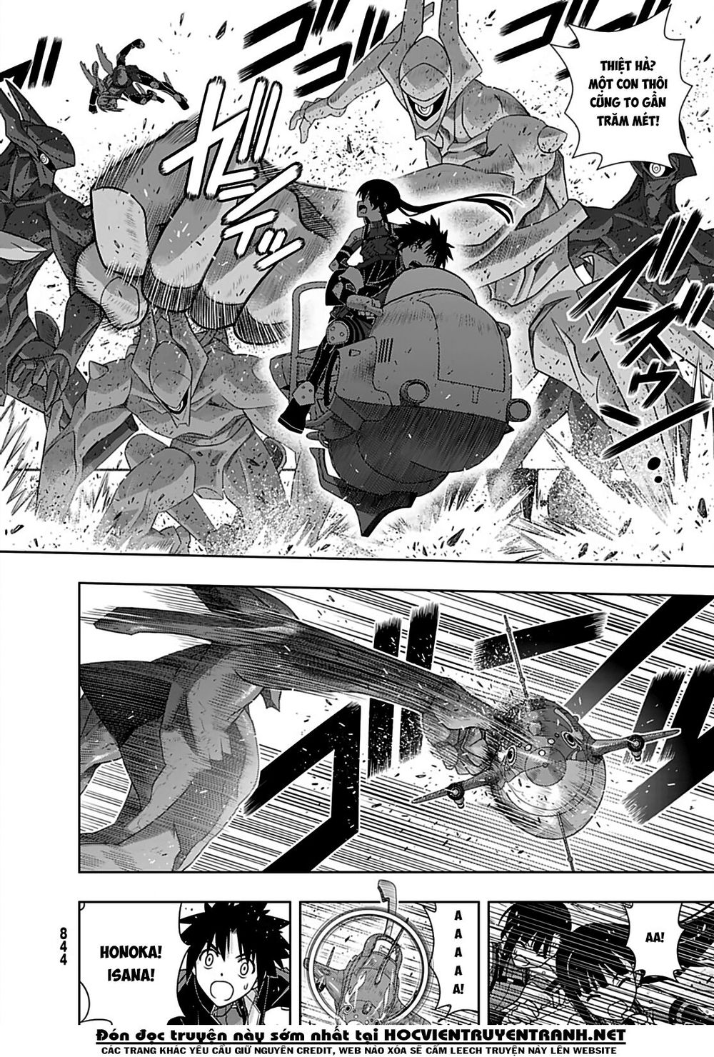 Uq Holder Chapter 167 - 19