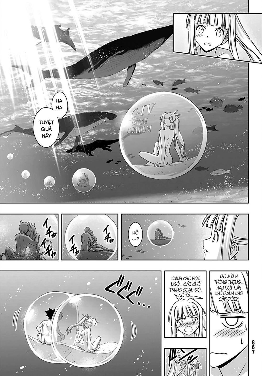Uq Holder Chapter 167 - 44