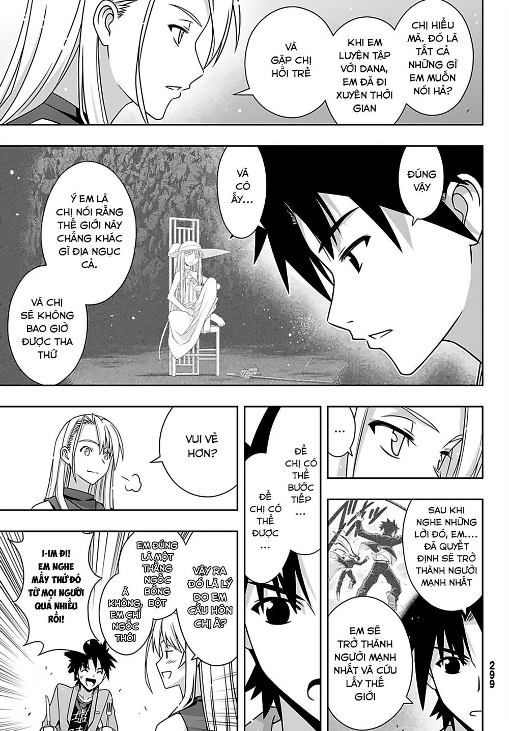 Uq Holder Chapter 168 - 28