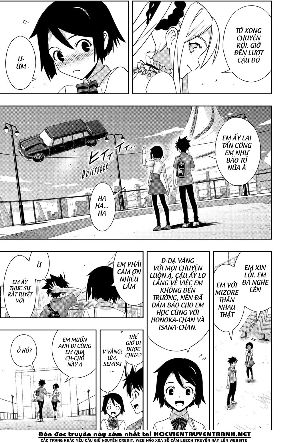 Uq Holder Chapter 174 - 32