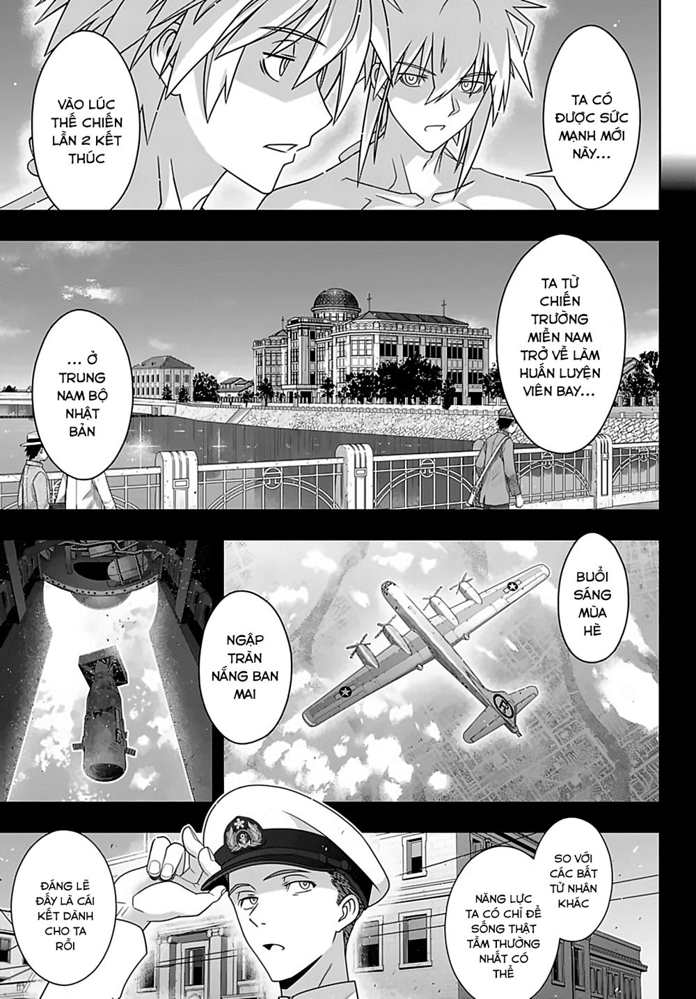 Uq Holder Chapter 163 - 13