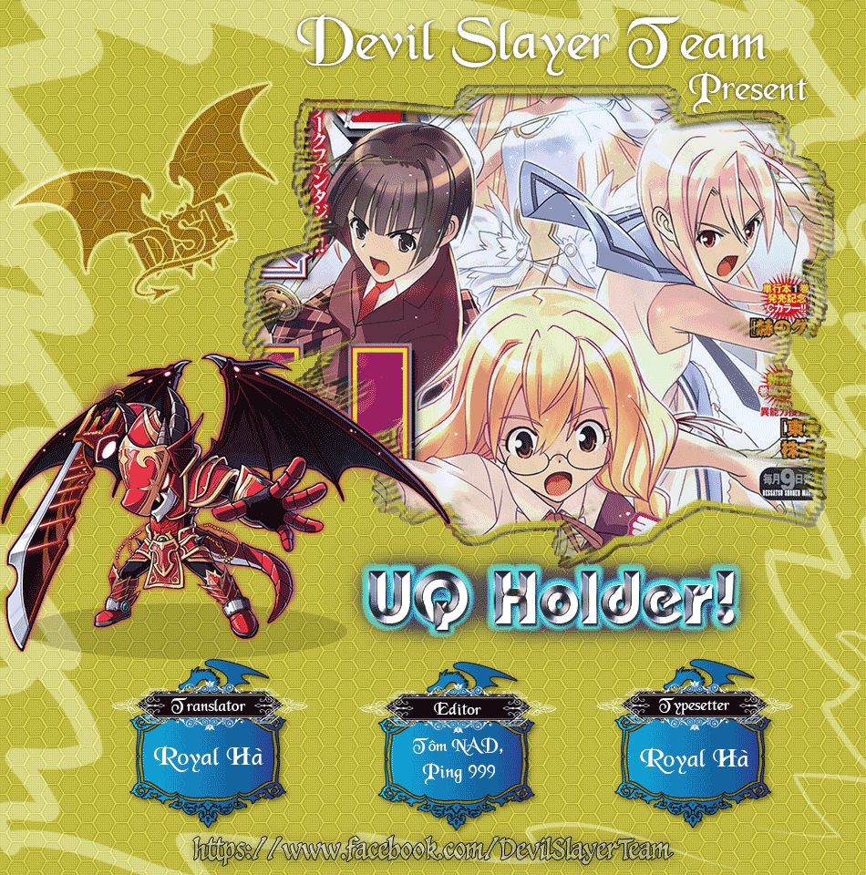 Uq Holder Chapter 163 - 3