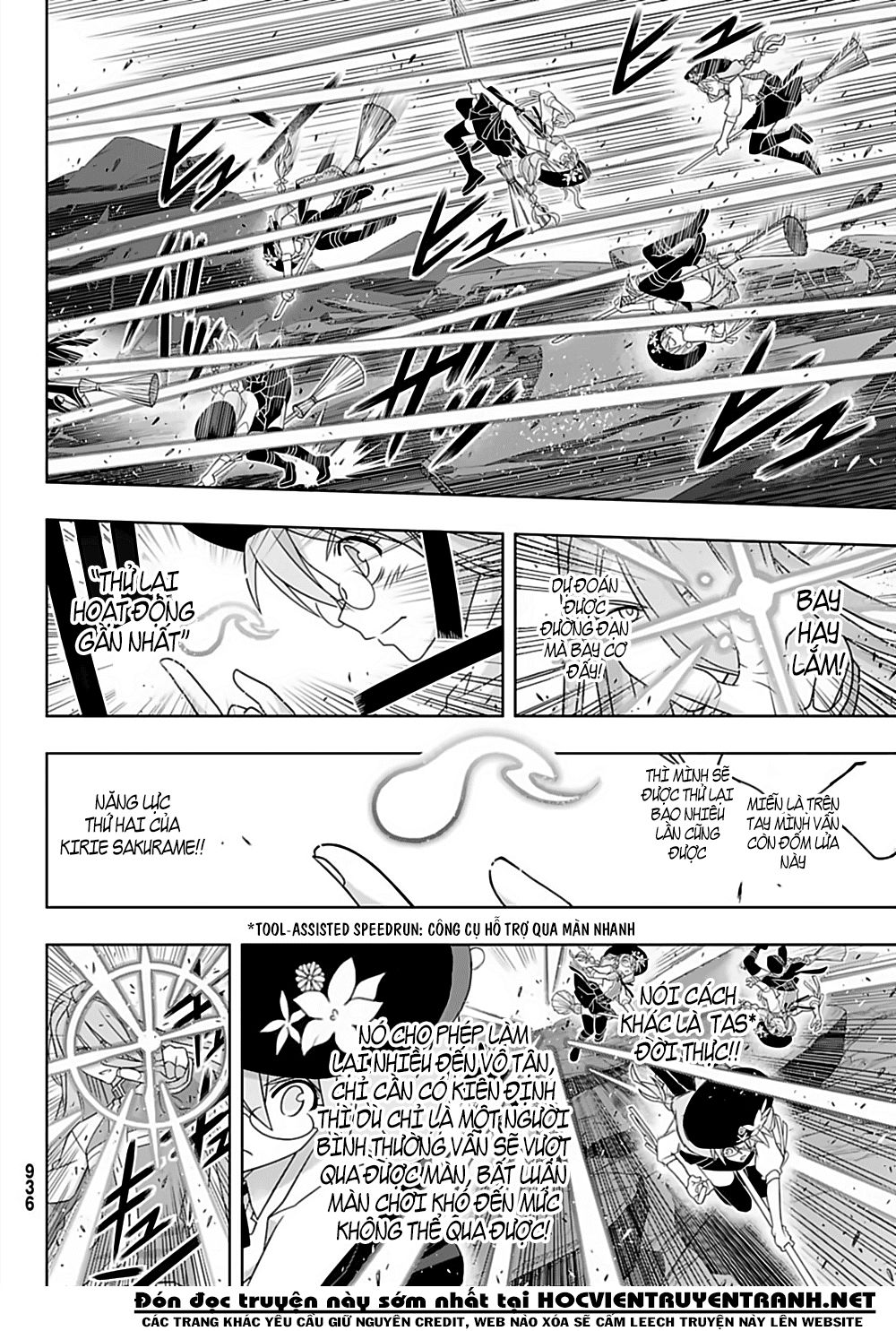 Uq Holder Chapter 163 - 32