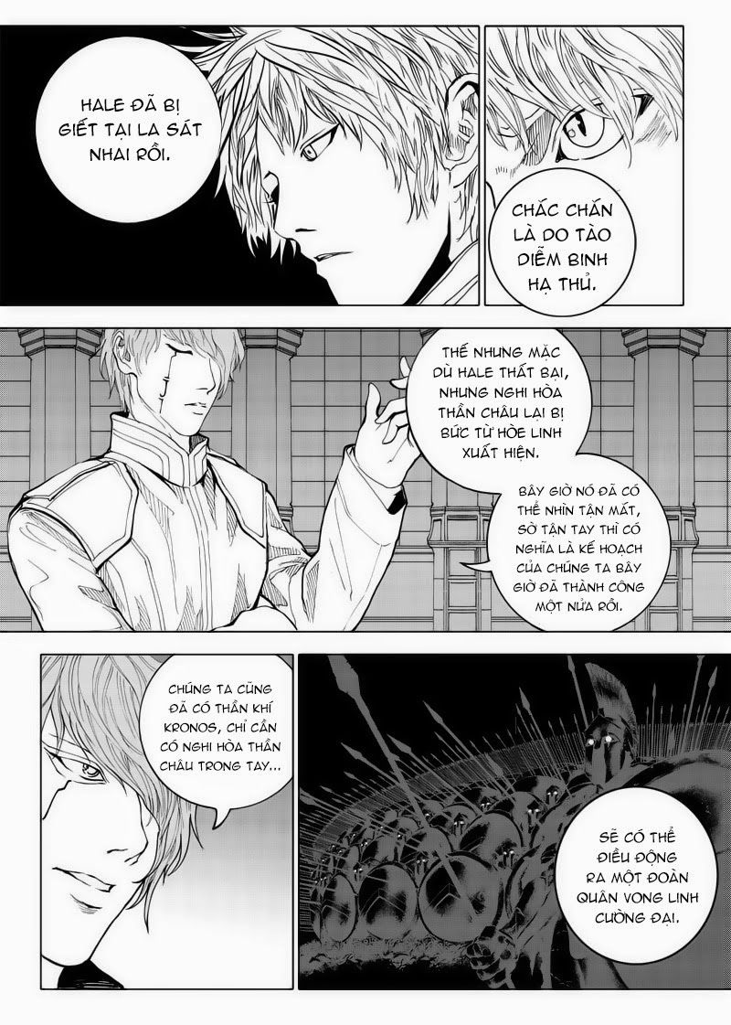 Rakshasa Street Chapter 16 - 12