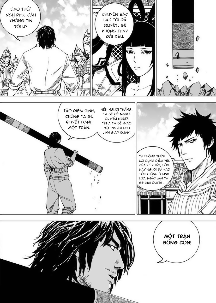 Rakshasa Street Chapter 19.1 - 19