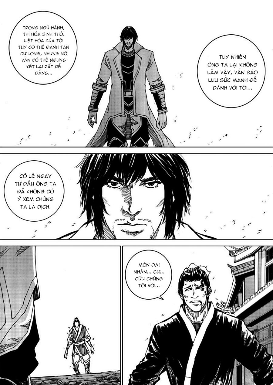 Rakshasa Street Chapter 23 - 19