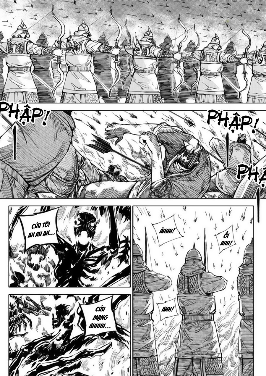 Rakshasa Street Chapter 24 - 12