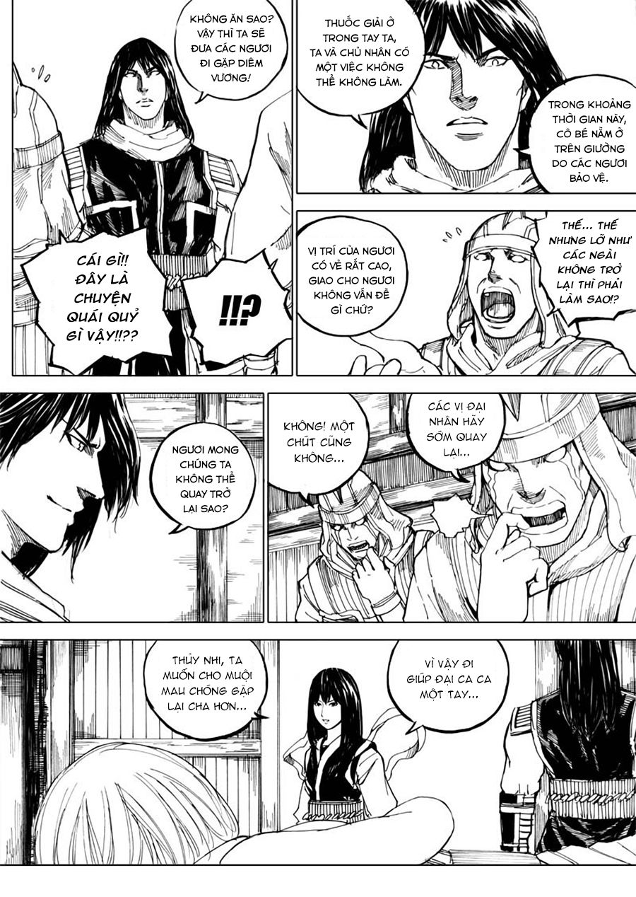 Rakshasa Street Chapter 31 - 14
