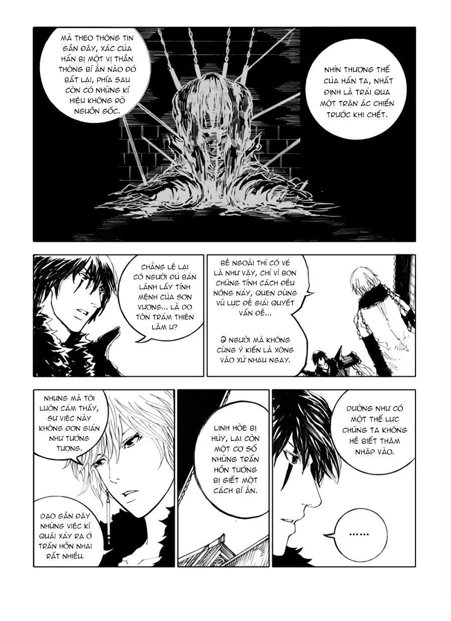 Rakshasa Street Chapter 42.2 - 10