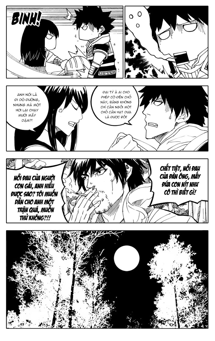 Rakshasa Street Chapter 48 - 15