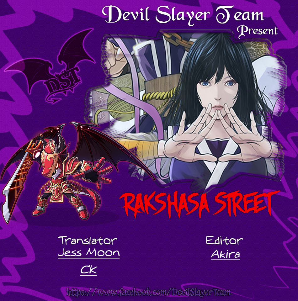 Rakshasa Street Chapter 80 - 1