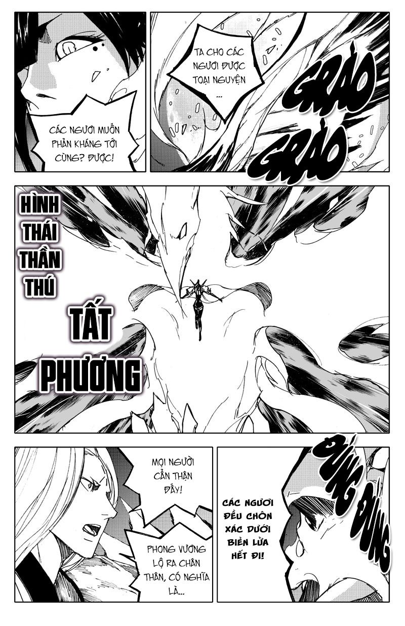 Rakshasa Street Chapter 88 - 8