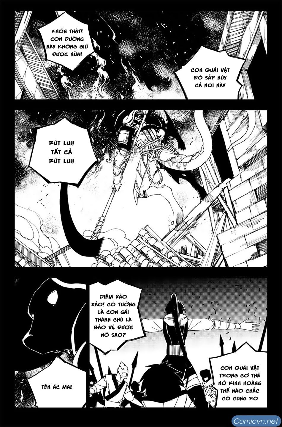 Rakshasa Street Chapter 95 - 15