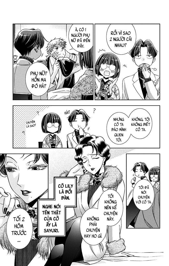Usotoki Rhetoric Chapter 5 - 23