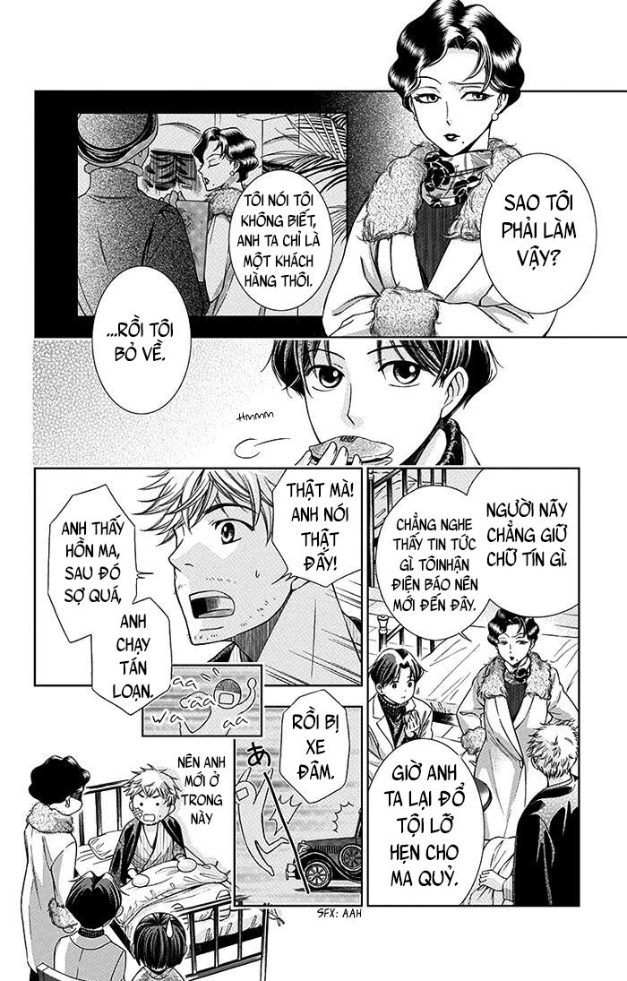 Usotoki Rhetoric Chapter 5 - 26