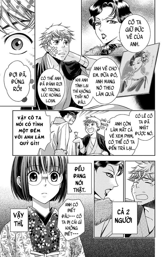 Usotoki Rhetoric Chapter 5 - 27