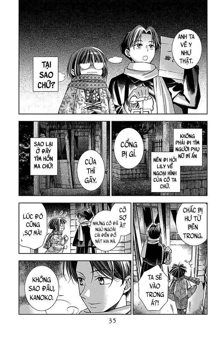 Usotoki Rhetoric Chapter 5 - 37