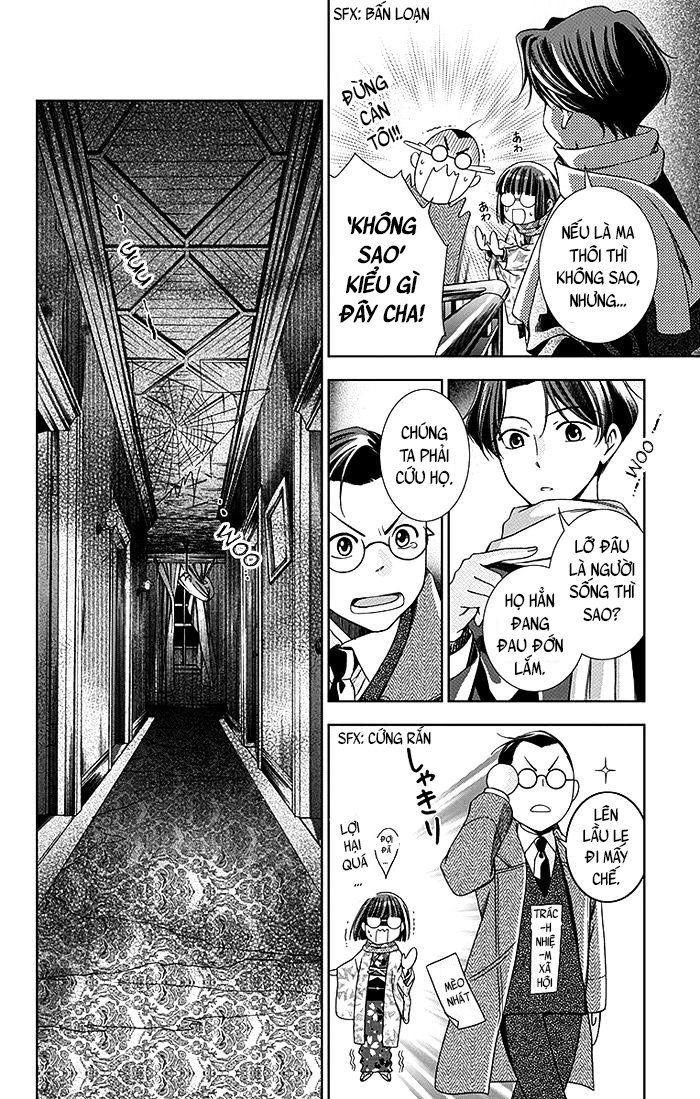 Usotoki Rhetoric Chapter 6 - 14