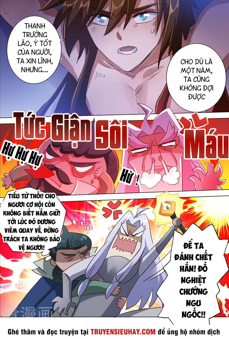 Linh Kiếm Tôn Chapter  193 - 2