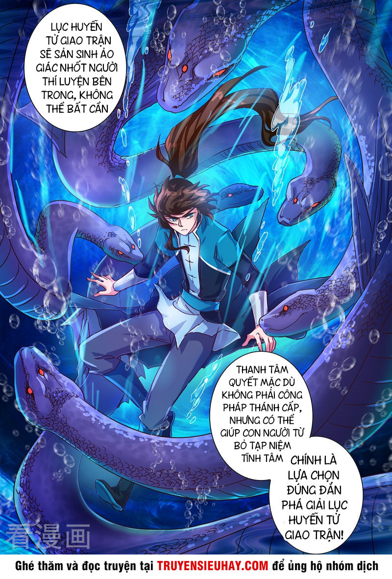 Linh Kiếm Tôn Chapter  193 - 11