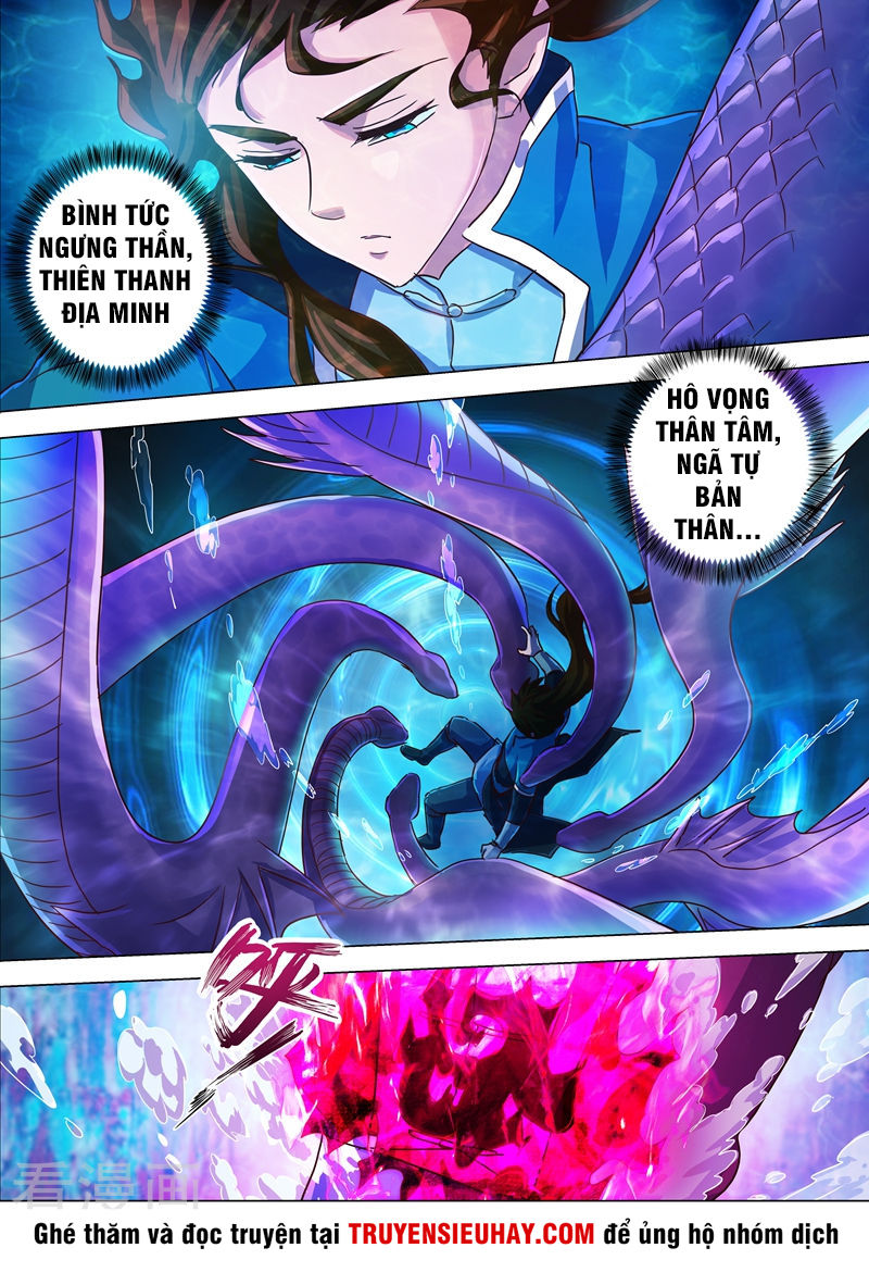Linh Kiếm Tôn Chapter  193 - 12