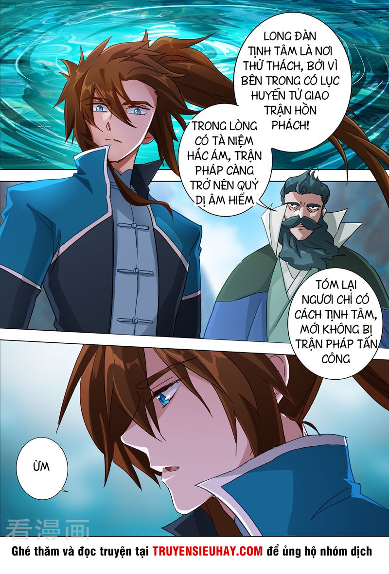 Linh Kiếm Tôn Chapter  193 - 6