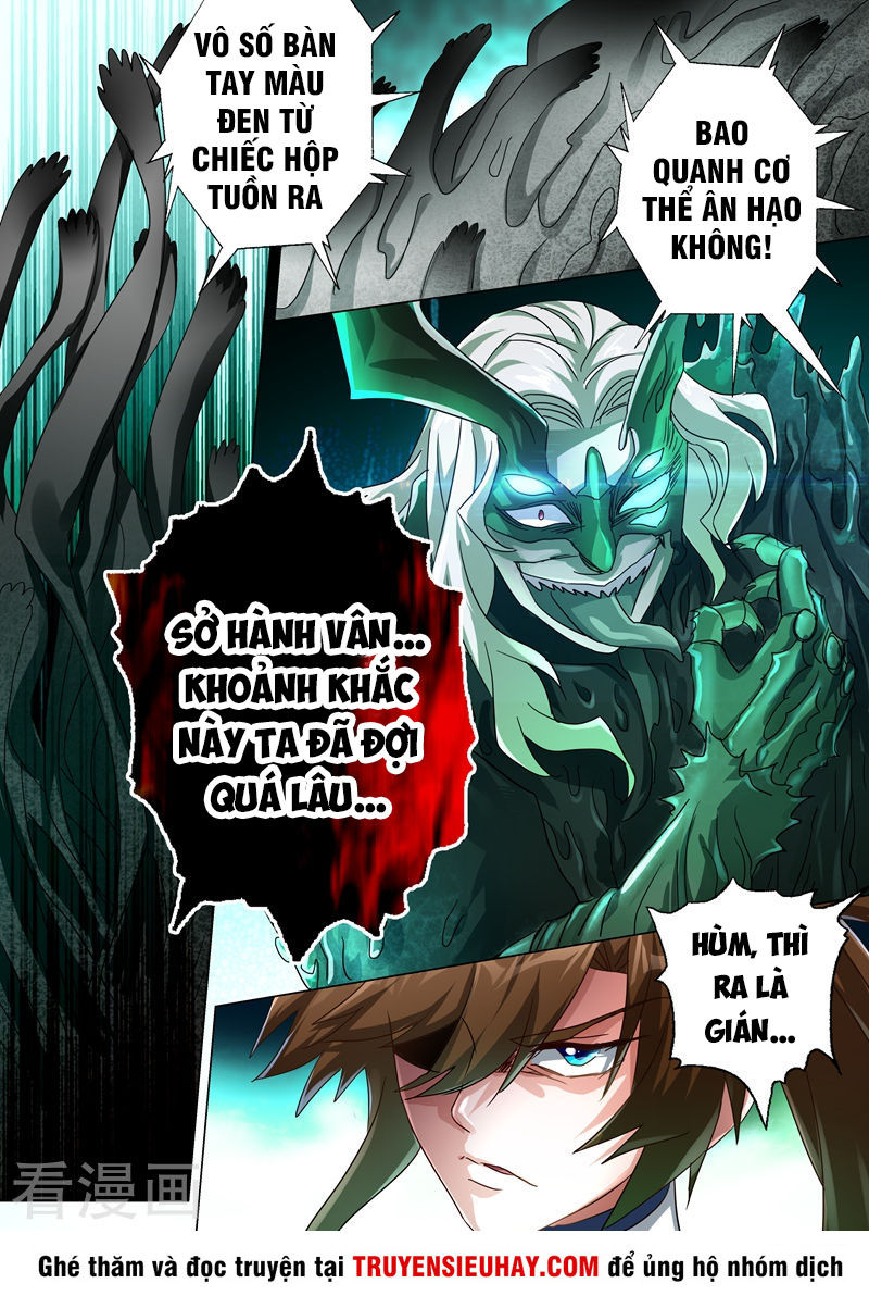 Linh Kiếm Tôn Chapter  233 - 13