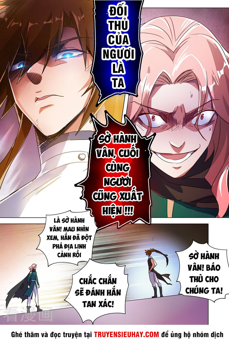 Linh Kiếm Tôn Chapter  233 - 3